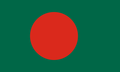 Bangladesh flag