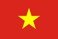 Vietnam flag