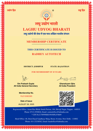 Laghu Udyog Bharti Membership Certificate