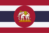 Thailand flag