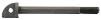 ford-hydraulic-lift-draft-control-yoke