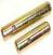 CLUTCH PEDAL SHAFT
 SET OF 2 PCS