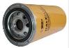 ENGINE OIL FILTER