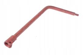 GEAR SHIFTING LEVER