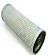 massey-ferguson-air-filter-inner